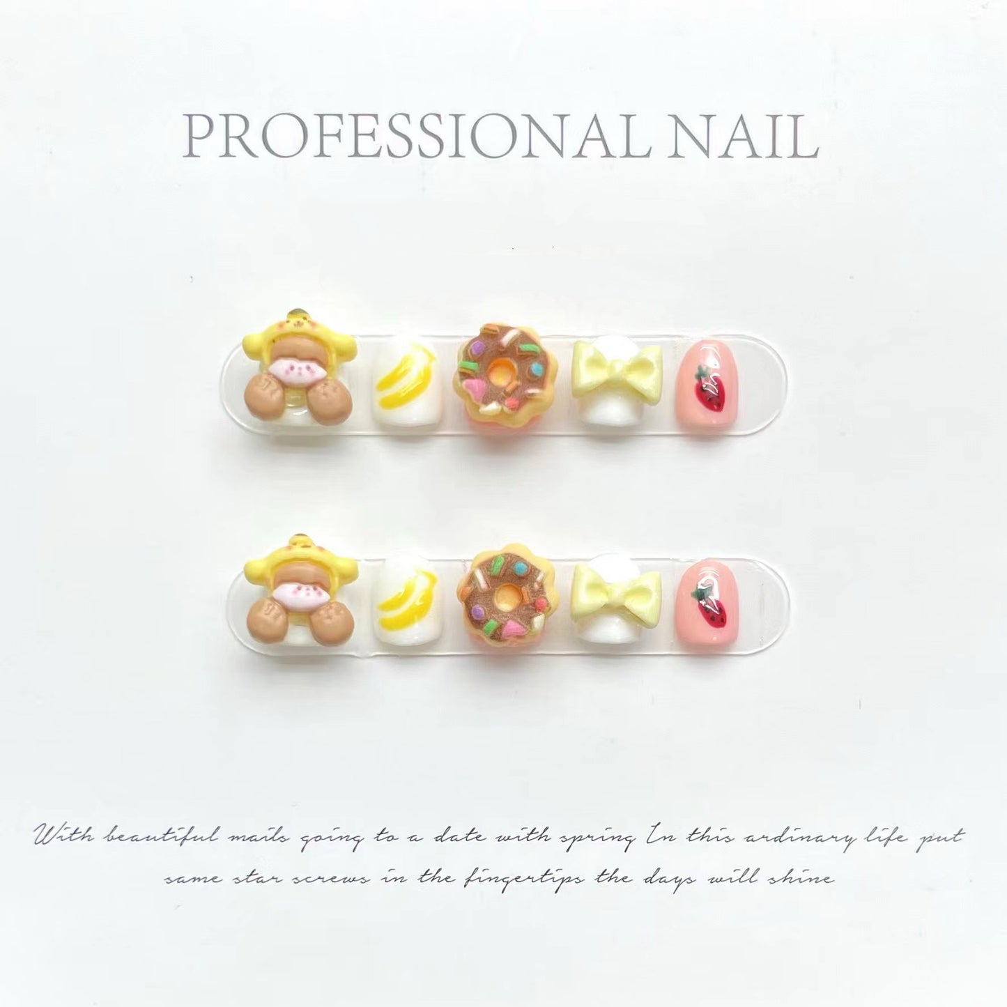 Baby Nail Art